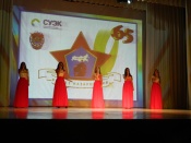 ���� �������. ������� "�����������"