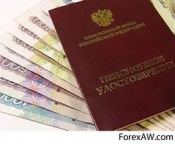 У Назаровских пенсионеров нет повода для беспокойства