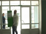 ������ ���������� ������ ��������� � � ������ ��������