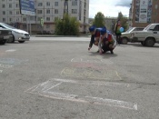 ���������� ����� ������ ������� ��� � �����������