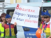 ���������� ����� ������ ������� ��� � �����������