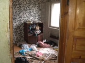 � ������ �������� ������� ������������� �����