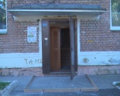 ������ ����� ������ ���� ��������� ������ �������