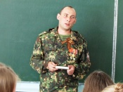 ���� ��������