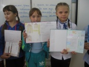 �������� ���� � ����� � ��� ������������� ��� ����������