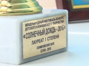 ����������� ������� ����������� � ���� ������ ��������� �����