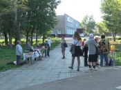 �������� ���������� �������� �� ����� ����������