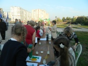 ������� ������� ��������