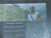 ���������� ���������� ������������ ���������� ���������