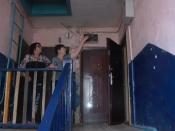 ����������� ����� �� ���� �������� ���������