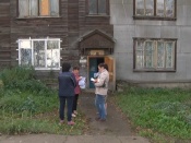 ����������� ����� �� ���� �������� ���������