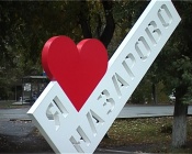 � ������ �������� ������������ ��� ���������������� ������