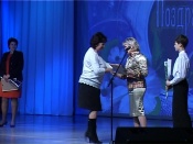 ����������� �������� ��������� ������������ � ���������������� ����������