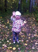 ����������� ���, ����� ������