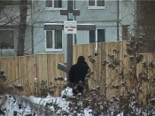 � ������������� ������ ����� � ������ �������� ��������� ����