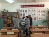 � ������ ������ �������� �������� ����� ������ ������ � �������� �����