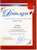 �������� ������