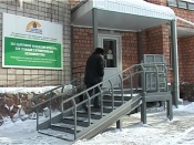 � ������ �������� ������������� ������� � ����������