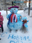 ���� � ������ �������� �������� �������� ������� ���������