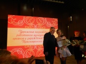 ������ ����������� ������������� ����