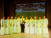 ��������� �������� ���������