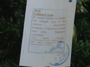 ���� ������� ��������� ����� ���� ����������