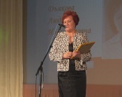 ��������� ���� 2016 � ������ ��������  ���� ������������ ����� �����