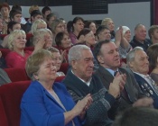 ��������� ���� 2016 � ������ ��������  ���� ������������ ����� �����