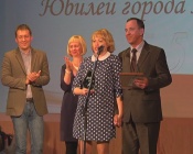 ��������� ���� 2016 � ������ ��������  ���� ������������ ����� �����