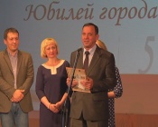 ��������� ���� 2016 � ������ ��������  ���� ������������ ����� �����