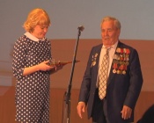 ��������� ���� 2016 � ������ ��������  ���� ������������ ����� �����