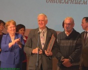 ��������� ���� 2016 � ������ ��������  ���� ������������ ����� �����