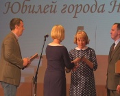 ��������� ���� 2016 � ������ ��������  ���� ������������ ����� �����