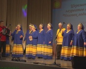 ��������� ���� 2016 � ������ ��������  ���� ������������ ����� �����