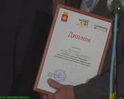 ��������� ���� 2016 � ������ ��������  ���� ������������ ����� �����