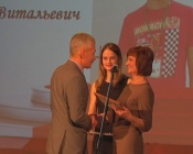 ��������� ���� 2016 � ������ ��������  ���� ������������ ����� �����