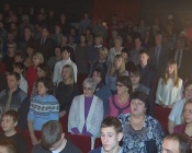 ��������� ���� 2016 � ������ ��������  ���� ������������ ����� �����