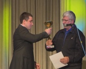 ��������� ���� 2016 � ������ ��������  ���� ������������ ����� �����