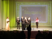 � ������� ��������!