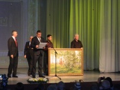 � ������� ��������!