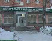 Перебои с льготными рецептами временные