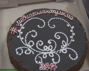 � ������ �������� ���� ������