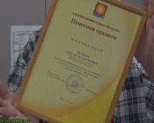 � ������ �������� ���� ������