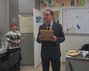 � ������ �������� ���� ������