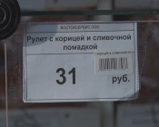 � ��������� ��� ������������  ���� ������������� �����