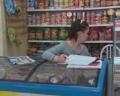 � ��������� ��� ������������  ���� ������������� �����