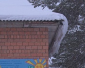 � ����������� ���� ��������� ������ ����