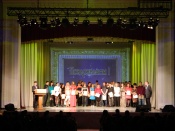 ��� ���������