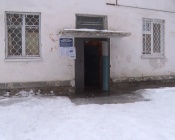 ���������� �� �������� ��������� � ������ �������