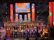 ������� ��-����!